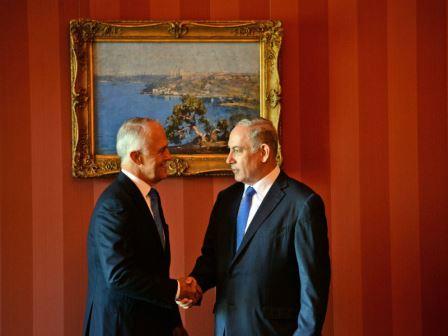 PM Netanyahu and Australian PM Turnbull